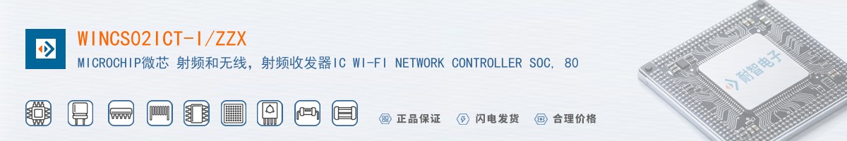 WINCS02ICT-I/ZZX������