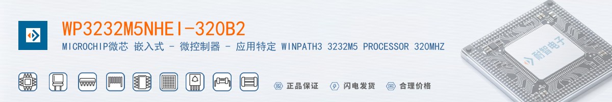 WP3232M5NHEI-320B2������