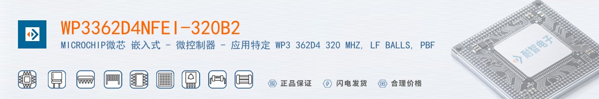 WP3362D4NFEI-320B2������