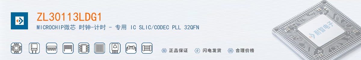 ZL30113LDG1������