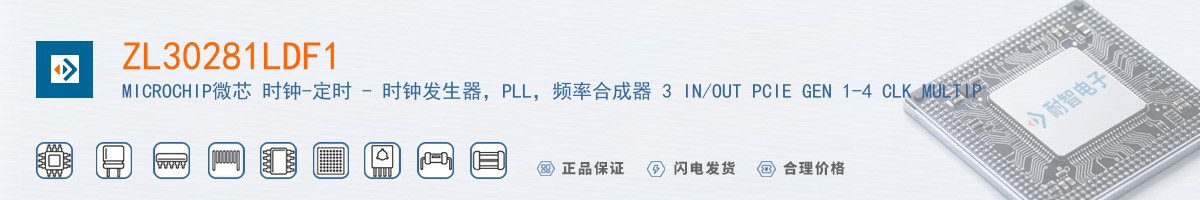 ZL30281LDF1������