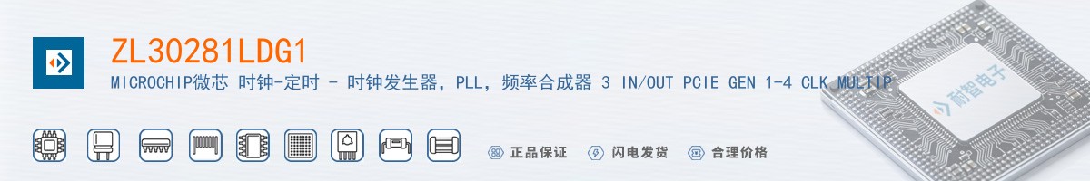 ZL30281LDG1������