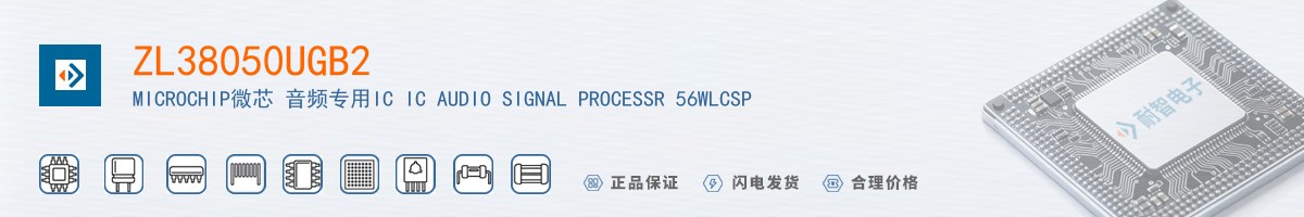 ZL38050UGB2������