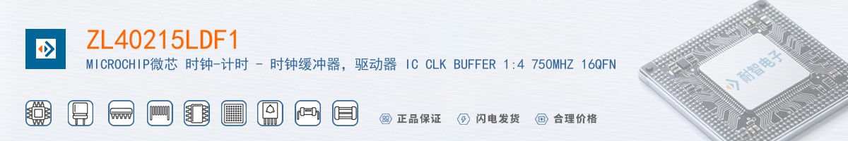 ZL40215LDF1������