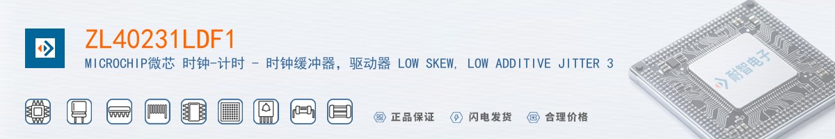 ZL40231LDF1������