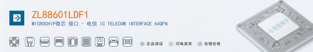 ZL88601LDF1������
