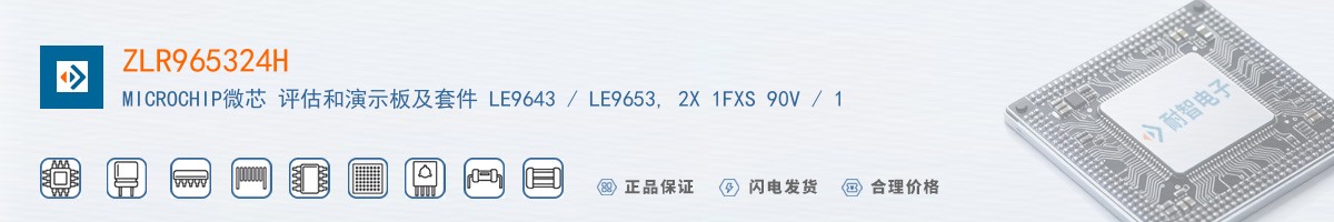 ZLR965324H������