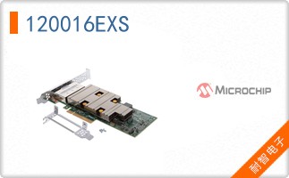 120016EXS