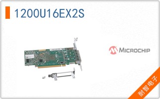 1200U16EX2S