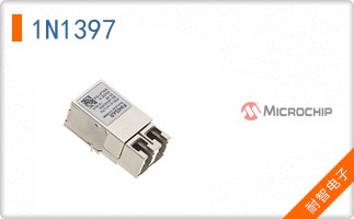 1N1397