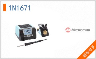 1N1671