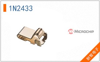 1N2433