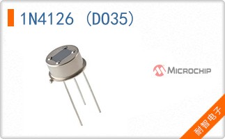 1N4126 (DO35)