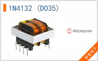1N4132 (DO35)