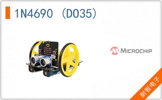 1N4690 (DO35)