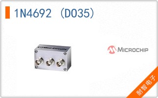1N4692 (DO35)