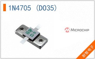 1N4705 (DO35)