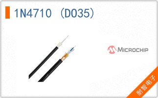 1N4710 (DO35)