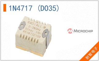 1N4717 (DO35)