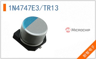 1N4747E3/TR13