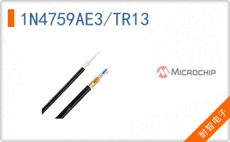 1N4759AE3/TR13
