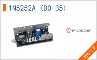 1N5252A (DO-35)