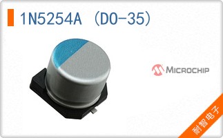 1N5254A (DO-35)