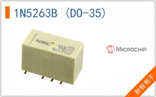 1N5263B (DO-35)