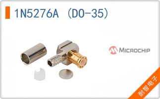 1N5276A (DO-35)