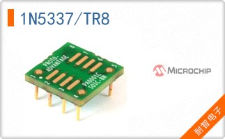 1N5337/TR8