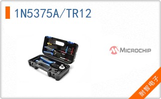 1N5375A/TR12