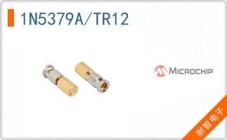 1N5379A/TR12