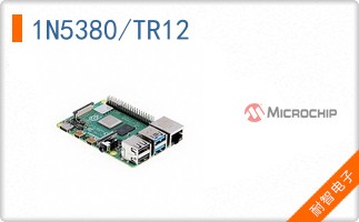 1N5380/TR12