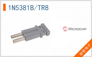 1N5381B/TR8