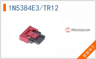 1N5384E3/TR12