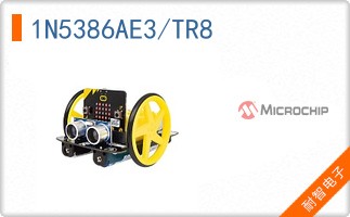 1N5386AE3/TR8