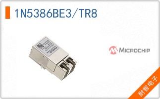 1N5386BE3/TR8