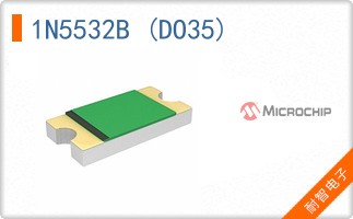 1N5532B (DO35)