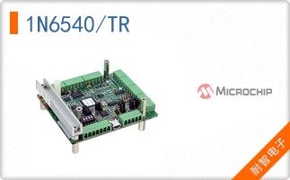 1N6540/TR