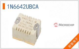 1N6642UBCA