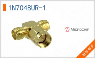 1N7048UR-1