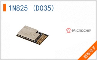 1N825 (DO35)