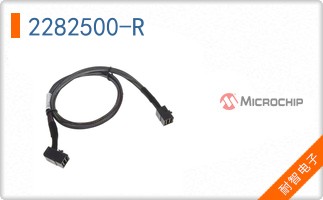 2282500-R