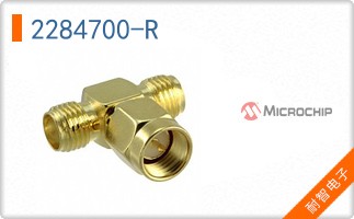 2284700-R