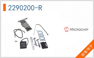 2290200-R