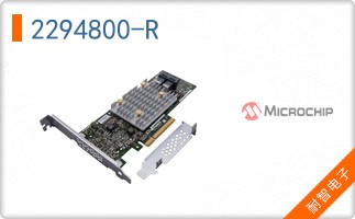 2294800-R