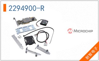 2294900-R
