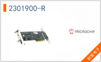2301900-R