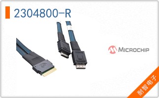 2304800-R