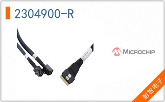 2304900-R